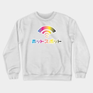 CMYK Hotspot Crewneck Sweatshirt